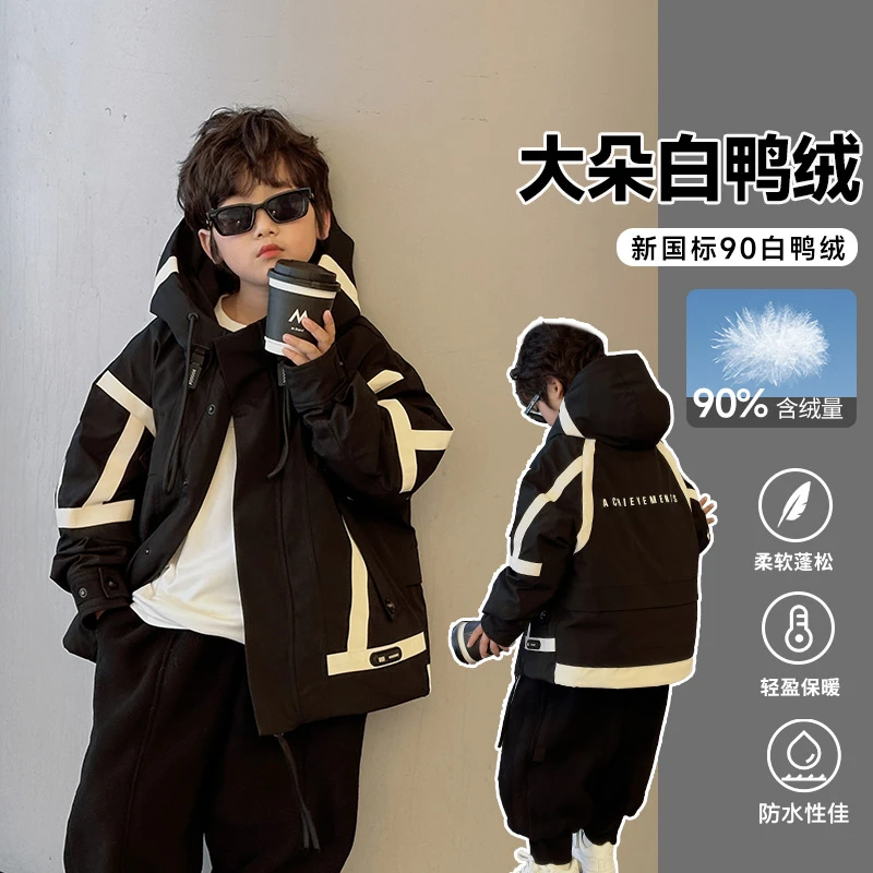 男童派克羽绒服儿童冲锋衣外套冬季潮新款中大童工装保暖上衣