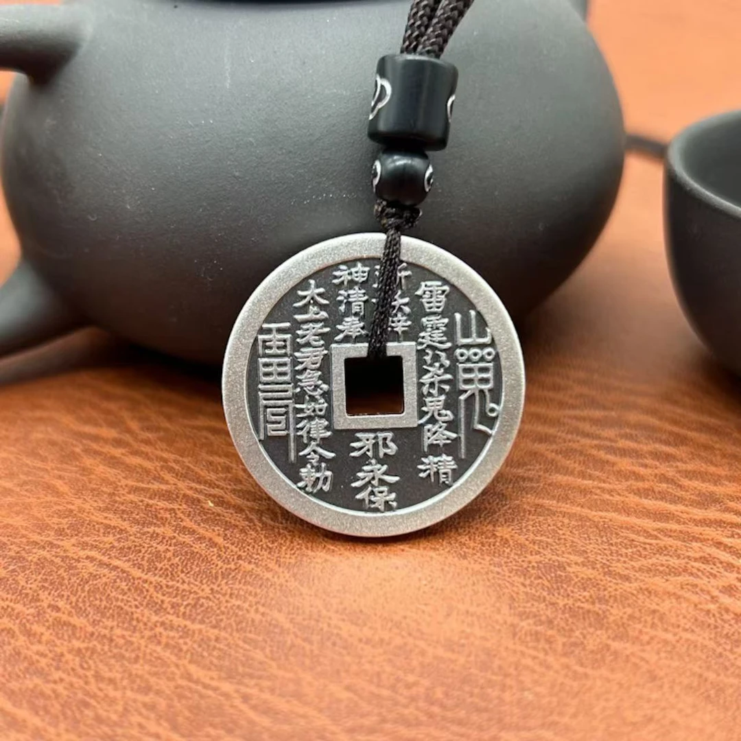 吊坠足银 20克山鬼花钱实心足银9999山鬼花钱吊坠复古银饰品挂件