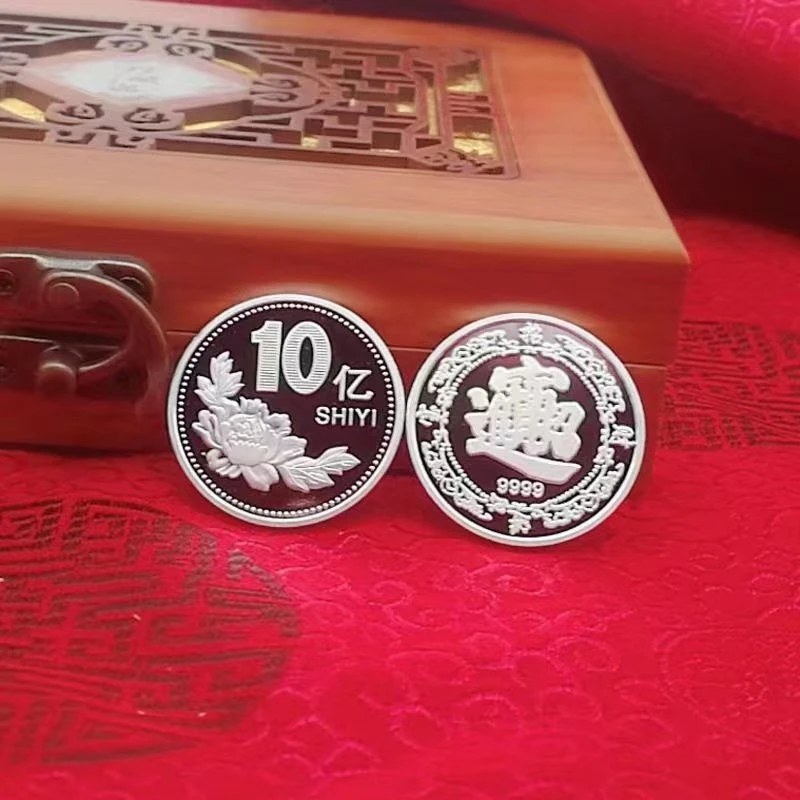 足银银制品 足银9999银币纯银银币银章10亿银币收藏把玩