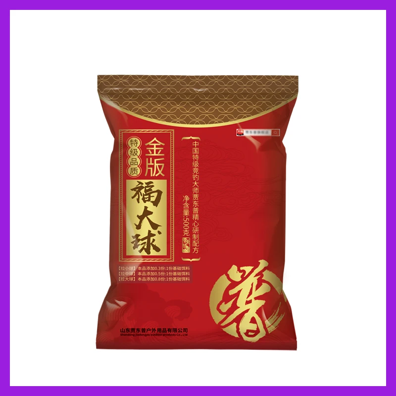 普家金版福大球状态饵