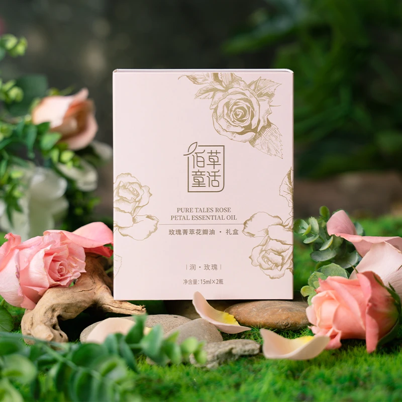 佰草童话玫瑰菁萃花瓣油