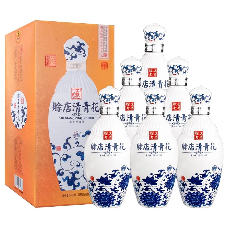 赊店清青花浓香型白酒窖池500ml*6瓶装纯粮口粮优级52度白酒52度