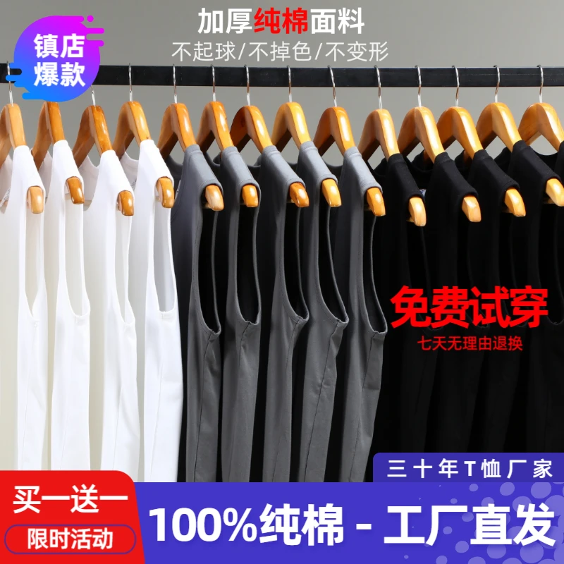 新款纯棉背心宽肩无袖男士坎肩潮男凯袖运动健身上衣没袖子的T恤