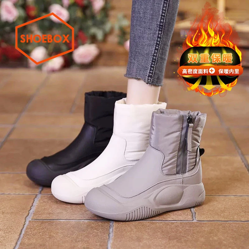 达芙妮集团鞋柜时尚雪地靴女冬季新款加绒防水防滑厚底保暖大棉鞋