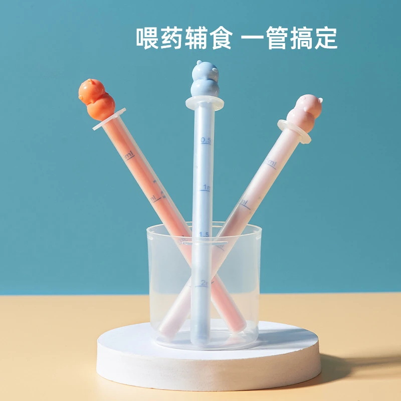 喂药神器婴儿喂药器防呛滴管式宝宝小孩喝水针筒吃药吸管