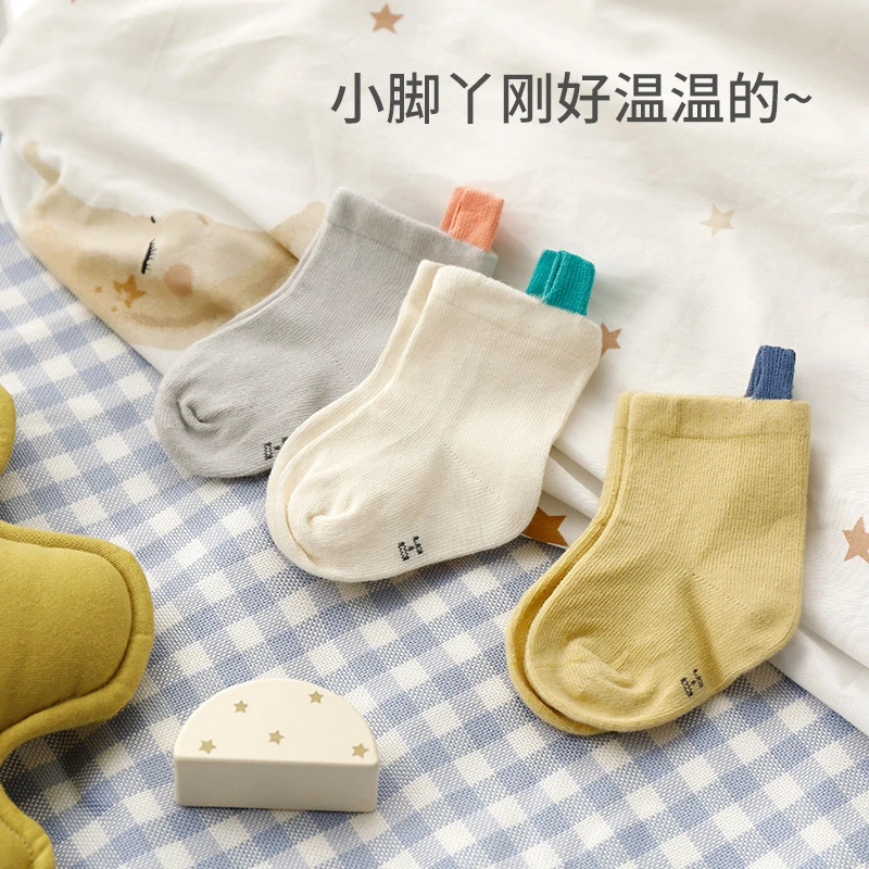 新生儿袜子春夏初生婴儿透气短筒袜子0-3-6月宝宝月子袜棉袜四季
