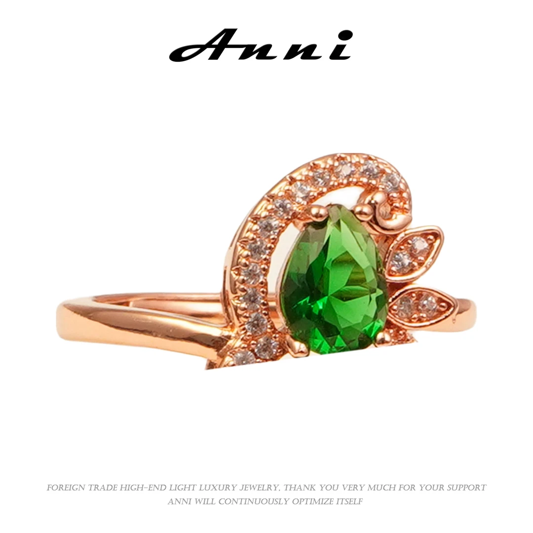 Anni轻奢【D1235】时尚气质简约精致小众百搭优雅戒指10