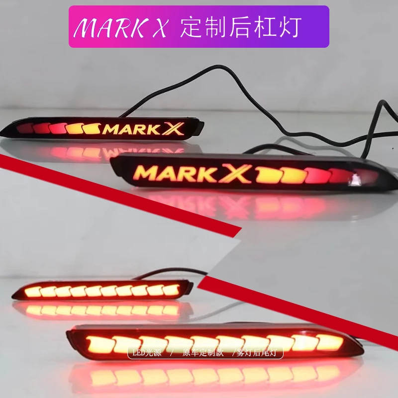 适用于锐志/凯美瑞后杠灯LED后保险杠刹车灯转向流水灯06-14款