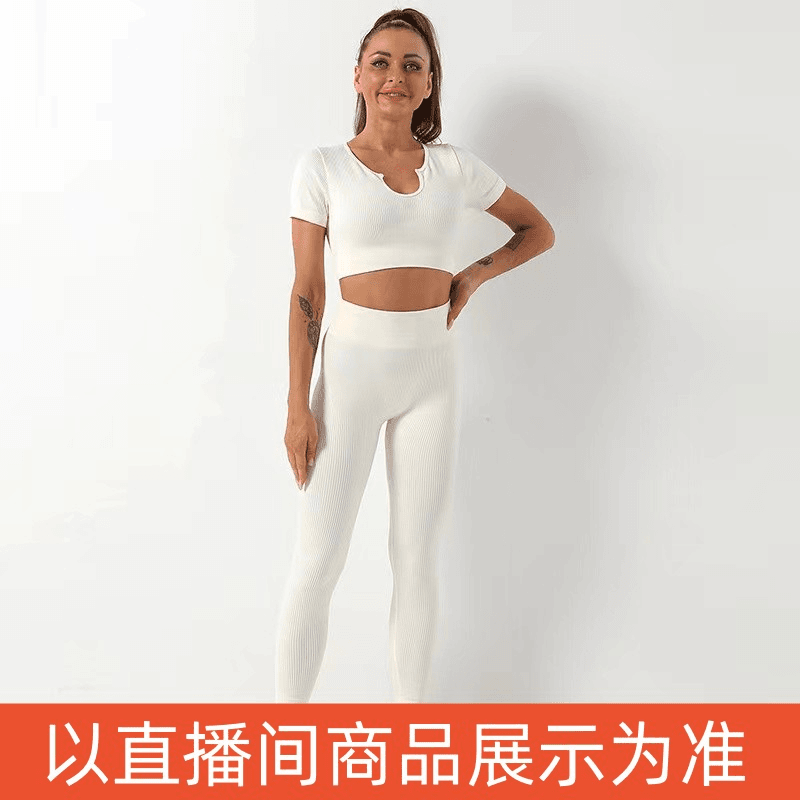 【墨鱼】B1.高品质断色断码运动瑜伽服