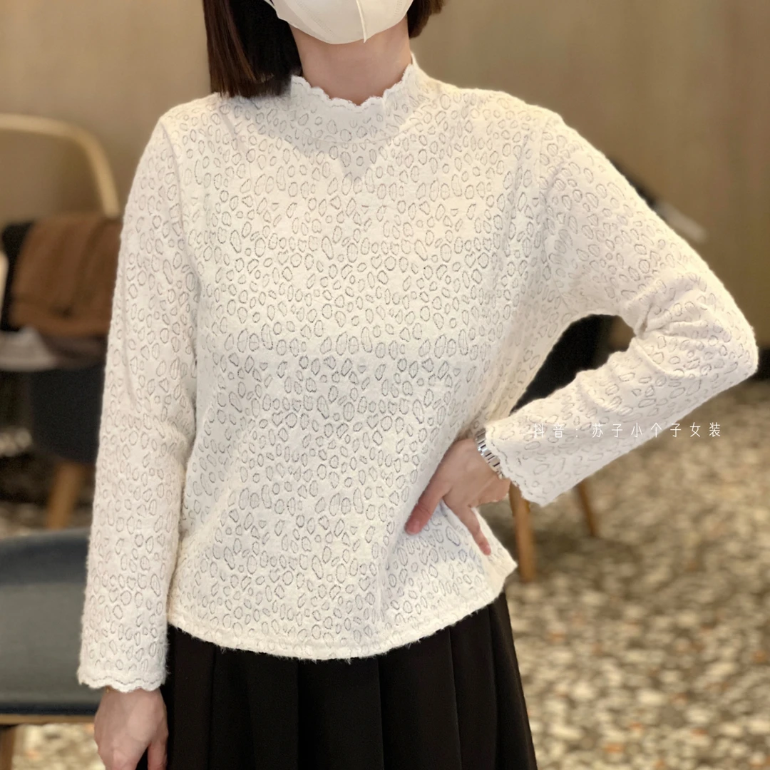 苏子自制【初雪】绒感蕾丝小衫秋冬半高领气质镂空提花长袖打底衫