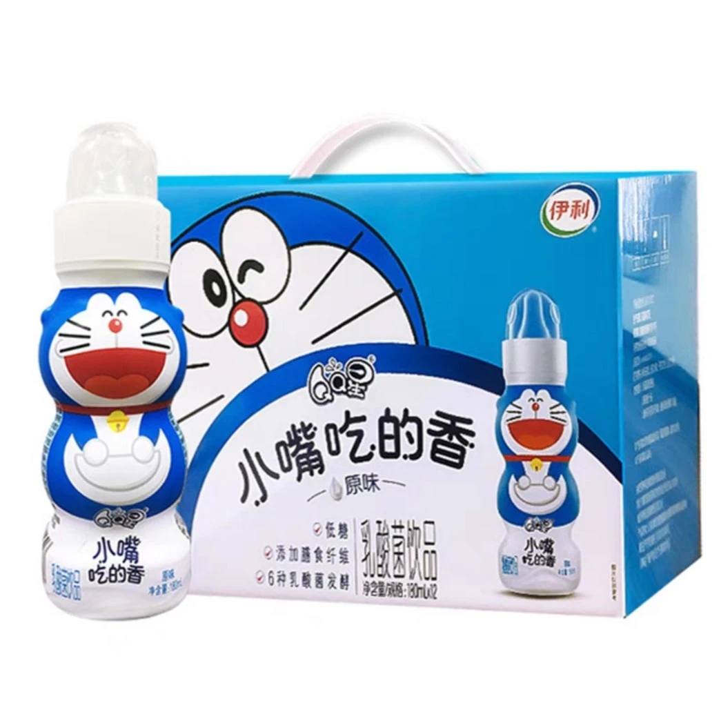 【8月】伊利QQ星小嘴吃得香儿童乳酸菌饮品荔枝芝士/原味180ml*12