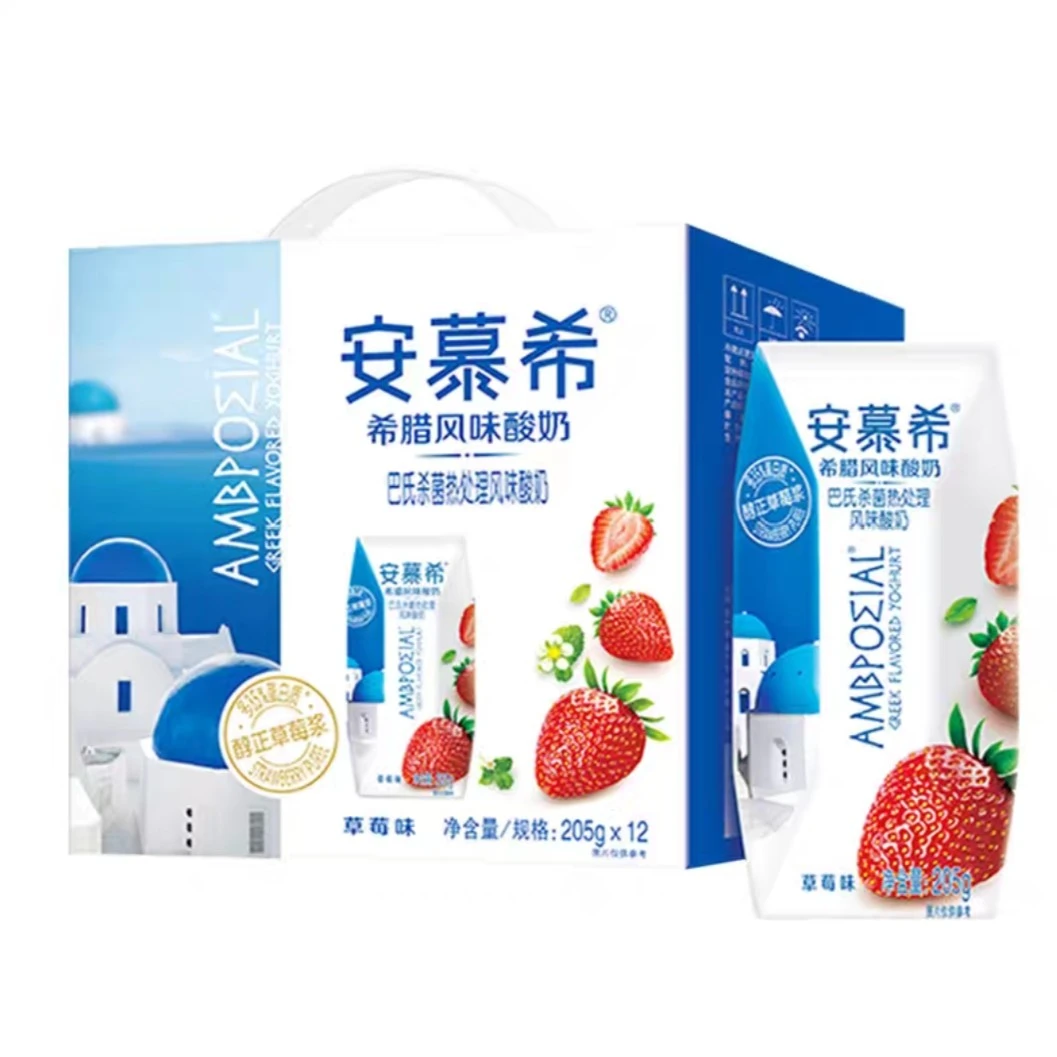 8月安慕希伊利草莓酸奶205g*12瓶箱风味酸牛奶新常温