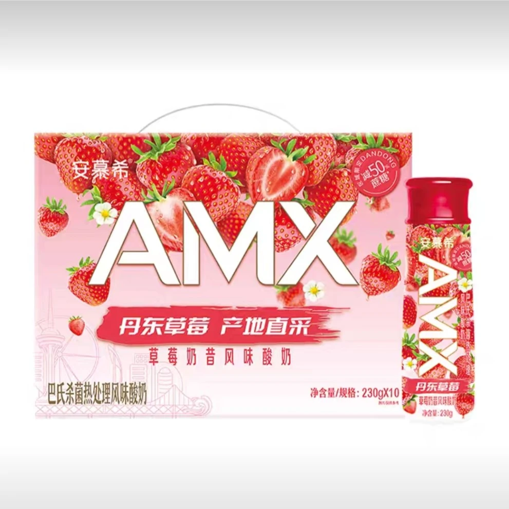 【12月】生产伊利安慕希AMX丹东草莓奶昔230g*10瓶/整箱-减50%蔗糖