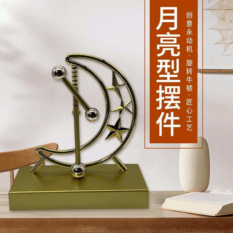 摆件工艺品网红永动机高级桌面黑科技旋转不停磁悬浮创意物理客厅