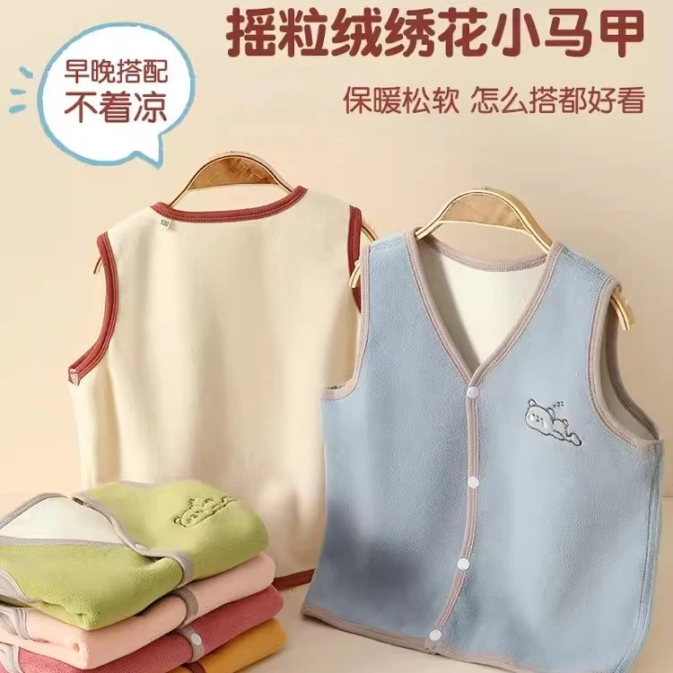 儿童加绒马甲秋冬宝宝背心大男童孩保暖女内穿贴身婴儿春2023新款