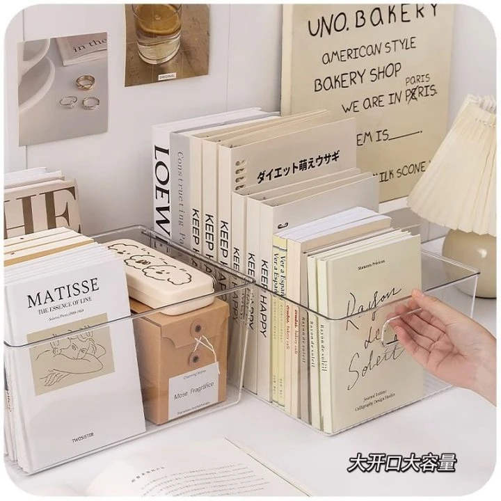 亚克力收纳盒桌面书本化妆品零食透明筐护肤品镜柜梳妆台杂物盒子