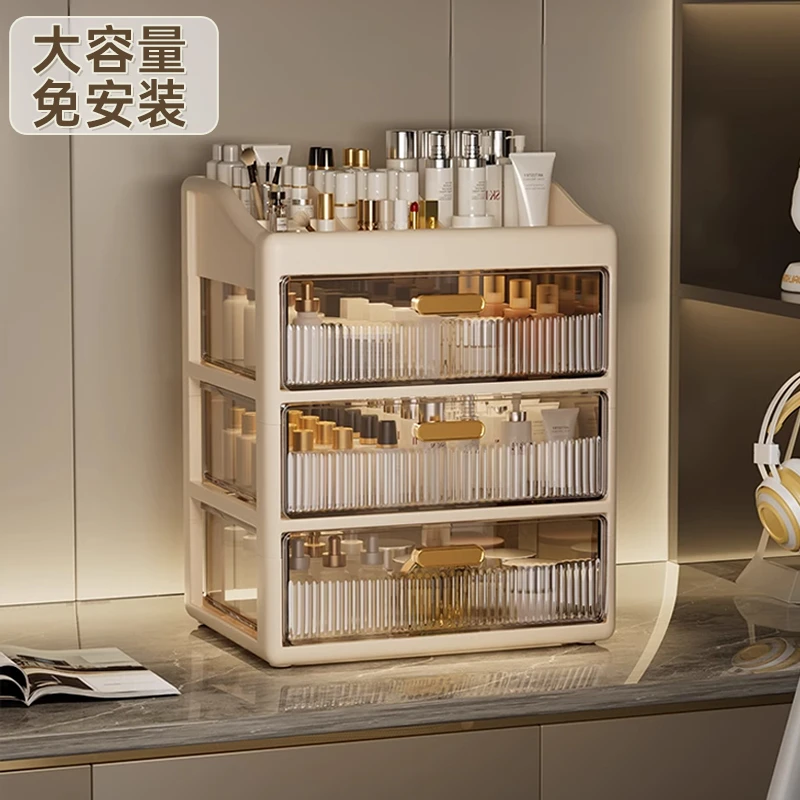 化妆品收纳盒镜柜护肤品口红面膜刷桌面抽屉亚克力透明小型置物架
