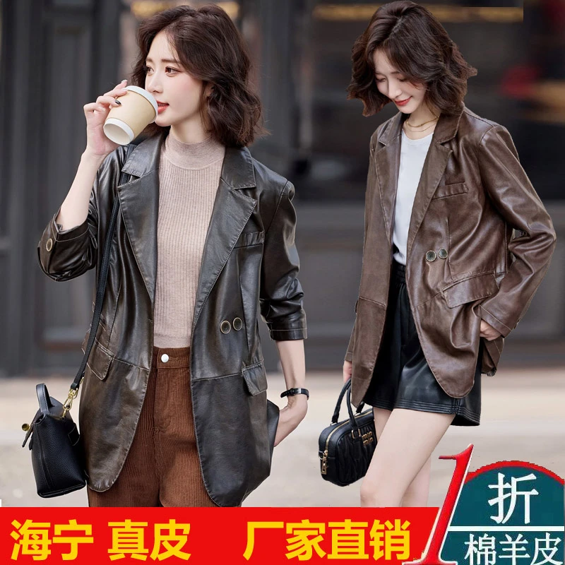 真皮皮衣女2024秋冬新款复古港风海宁绵羊皮西装宽松外套女皮夹克