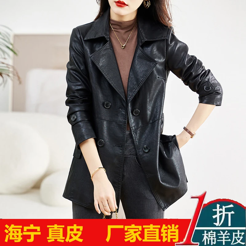 海宁真皮皮衣女外套2023秋冬新款高档绵羊皮中长款休闲风衣皮夹克