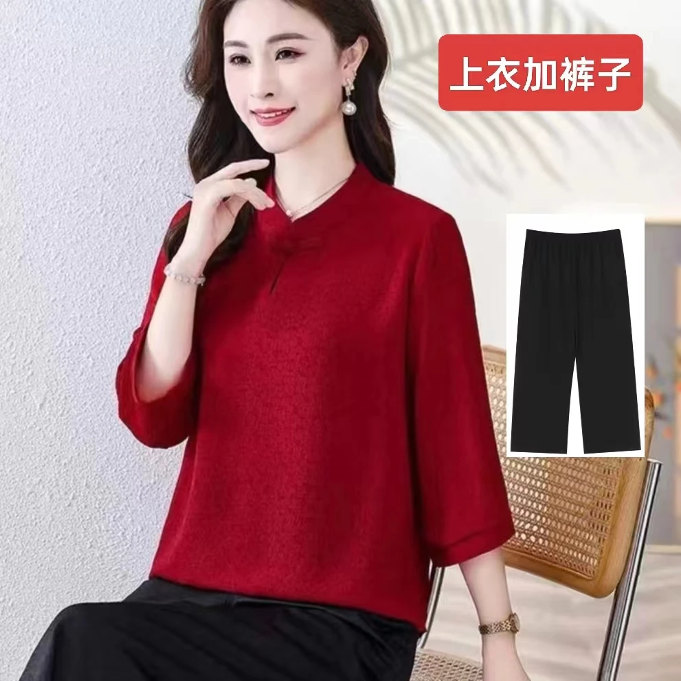 4671-纯色新中式国潮风休闲文艺百搭妈妈装气质时尚两件套6楼西