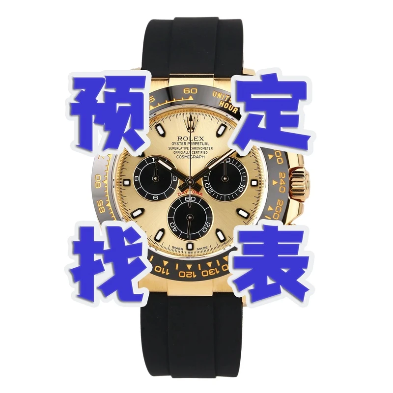 99新  99新 宝珀 订金链接/订金回收/订金置换/订金找表/订金留表