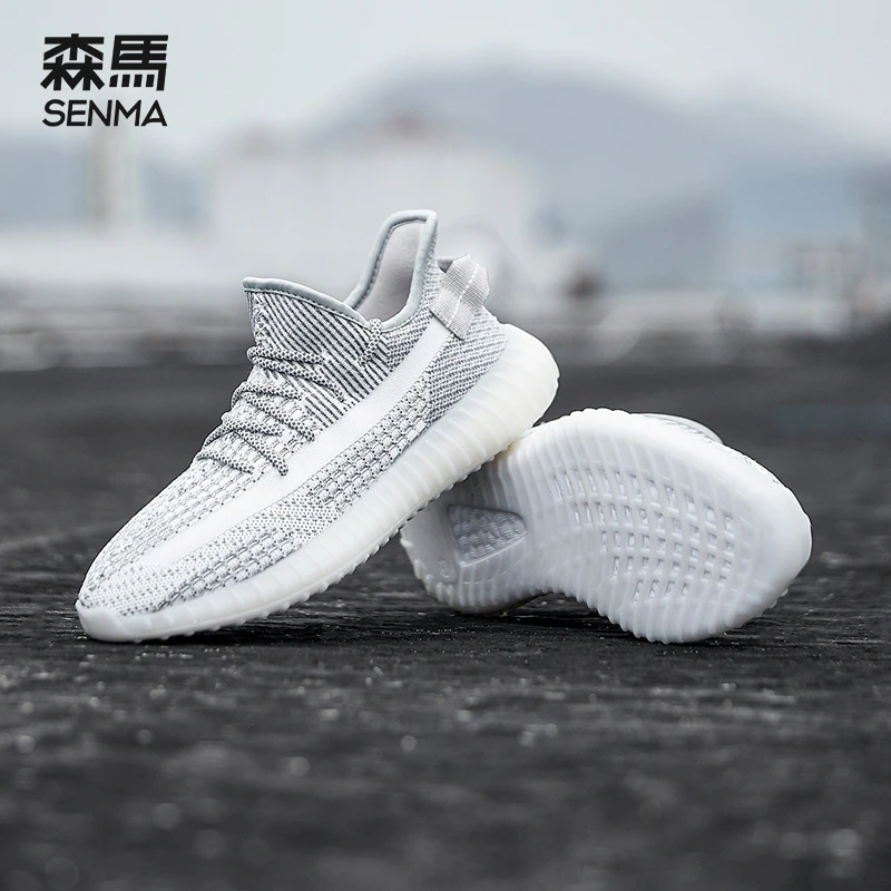 森马椰子鞋男2025春夏季跑步网面轻便百搭满天星黑色飞织运动鞋子