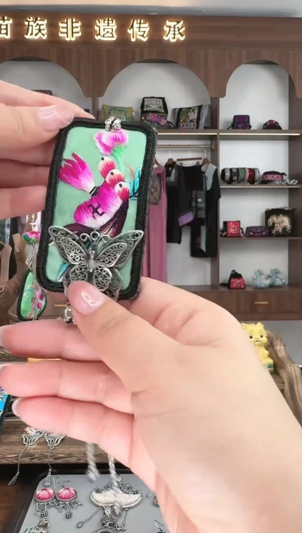 【闪购商品】织绣扶光苗绣传承54