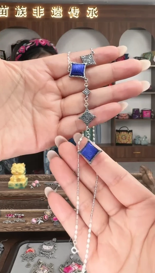 【闪购商品】织绣扶光苗族古绣108