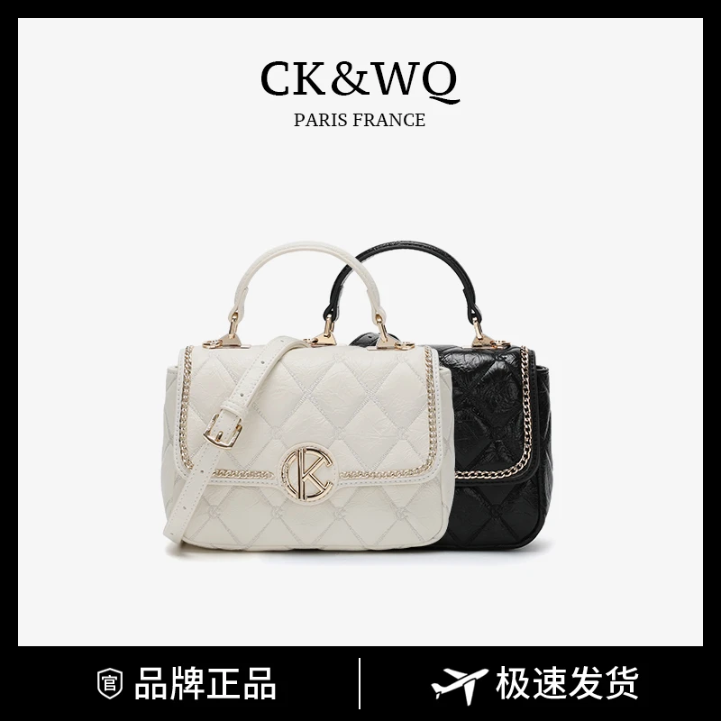【当日发】CK&WQ/2025上新 小香风时尚气质百搭菱格单肩斜挎包