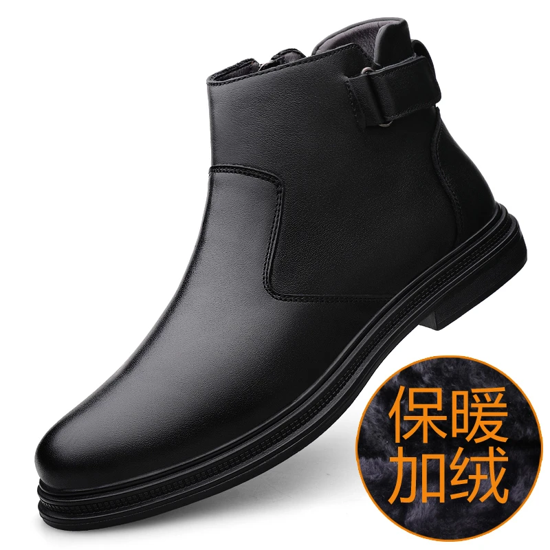 马丁靴新款男士休闲真皮加绒保暖高帮冬季短靴商务百搭潮流厚底靴