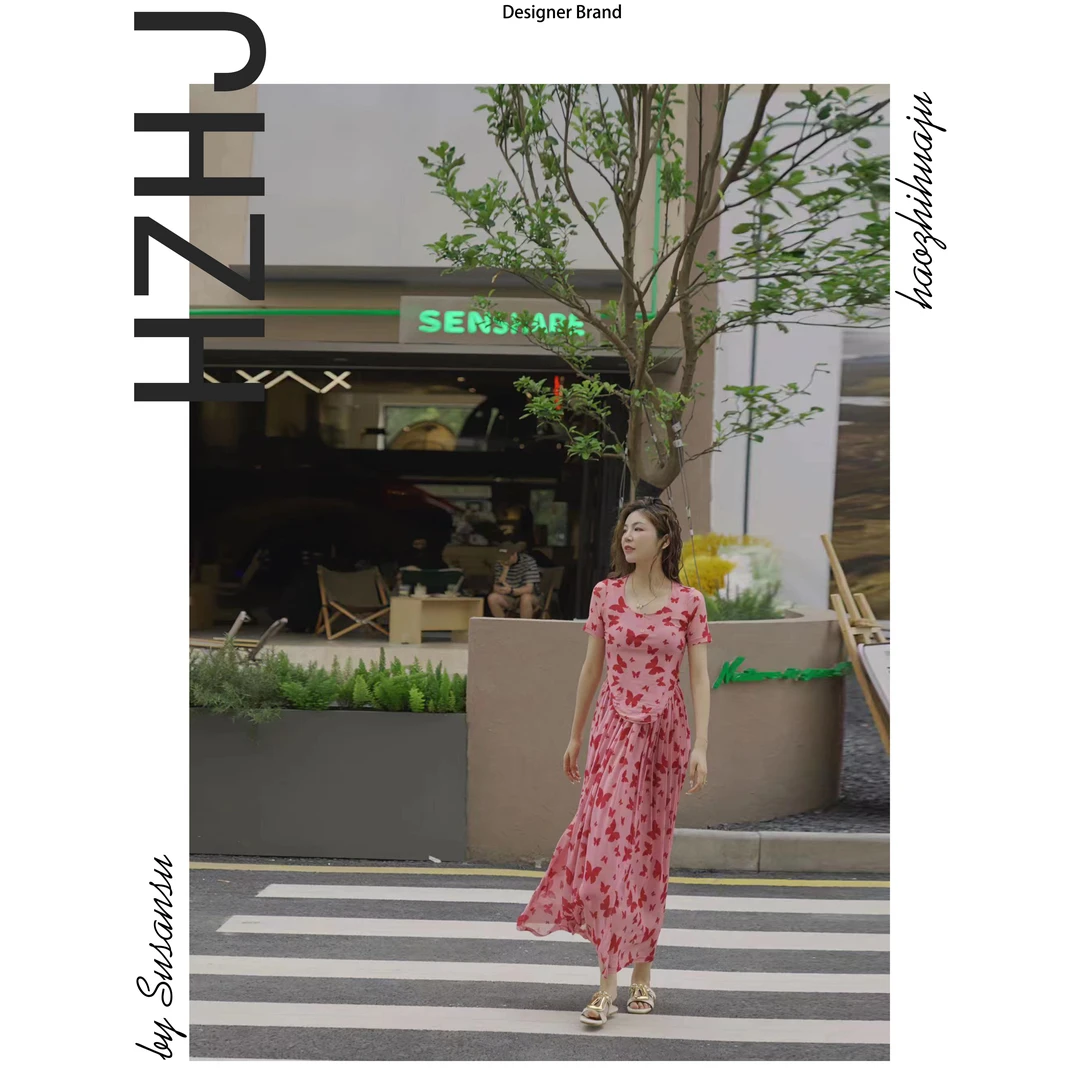 HZHJ新款原创设计师品牌蝴蝶风暴半裙套装 洋气显瘦高级感292新