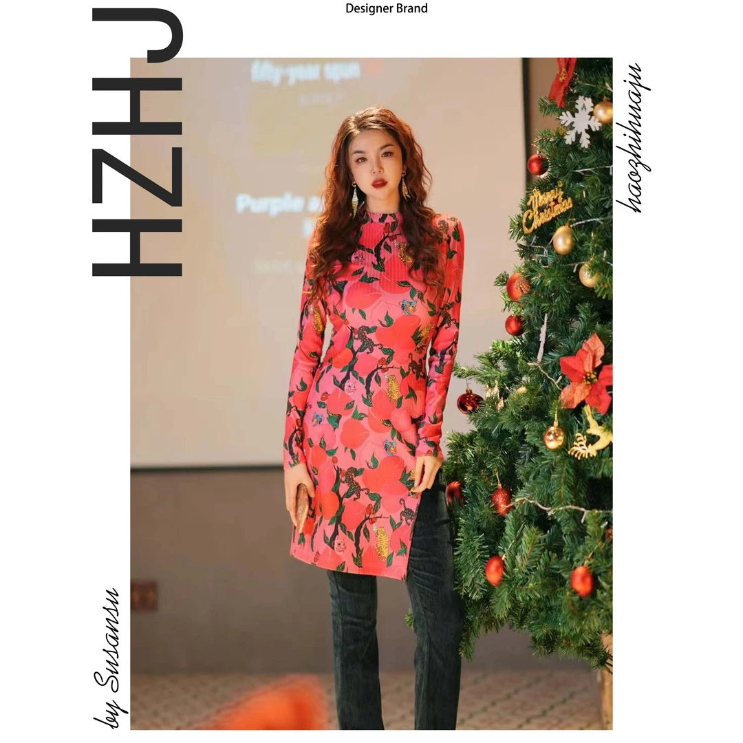 HZHJ原创设计师款 蜜桃虎长款长袖开叉上衣显瘦高级通勤小众811