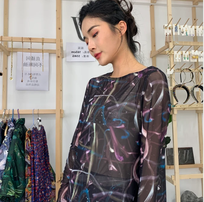 皓质华琚/HZHJ/电光休闲运动网纱上衣显瘦百搭设计师款8220