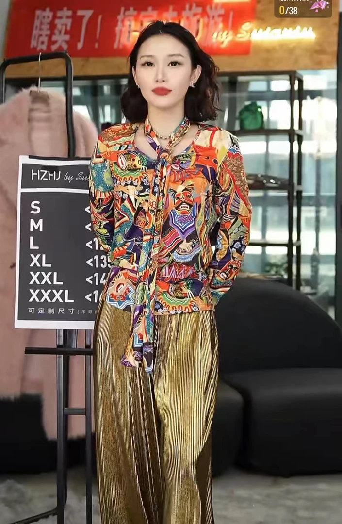 HZHJ原创设计师款 龙兽长袖上衣显瘦高级1193