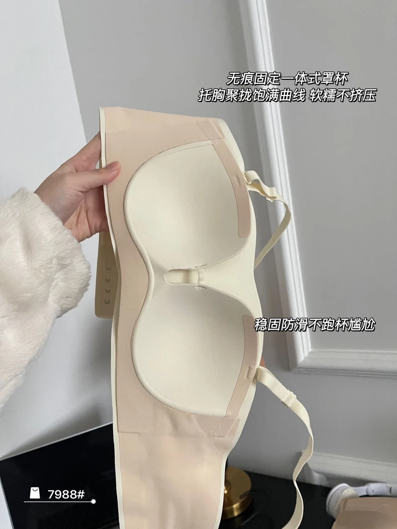 【超薄显小】防滑悬浮杯无肩带内衣女夏季款聚拢抹胸隐形无痕文胸罩