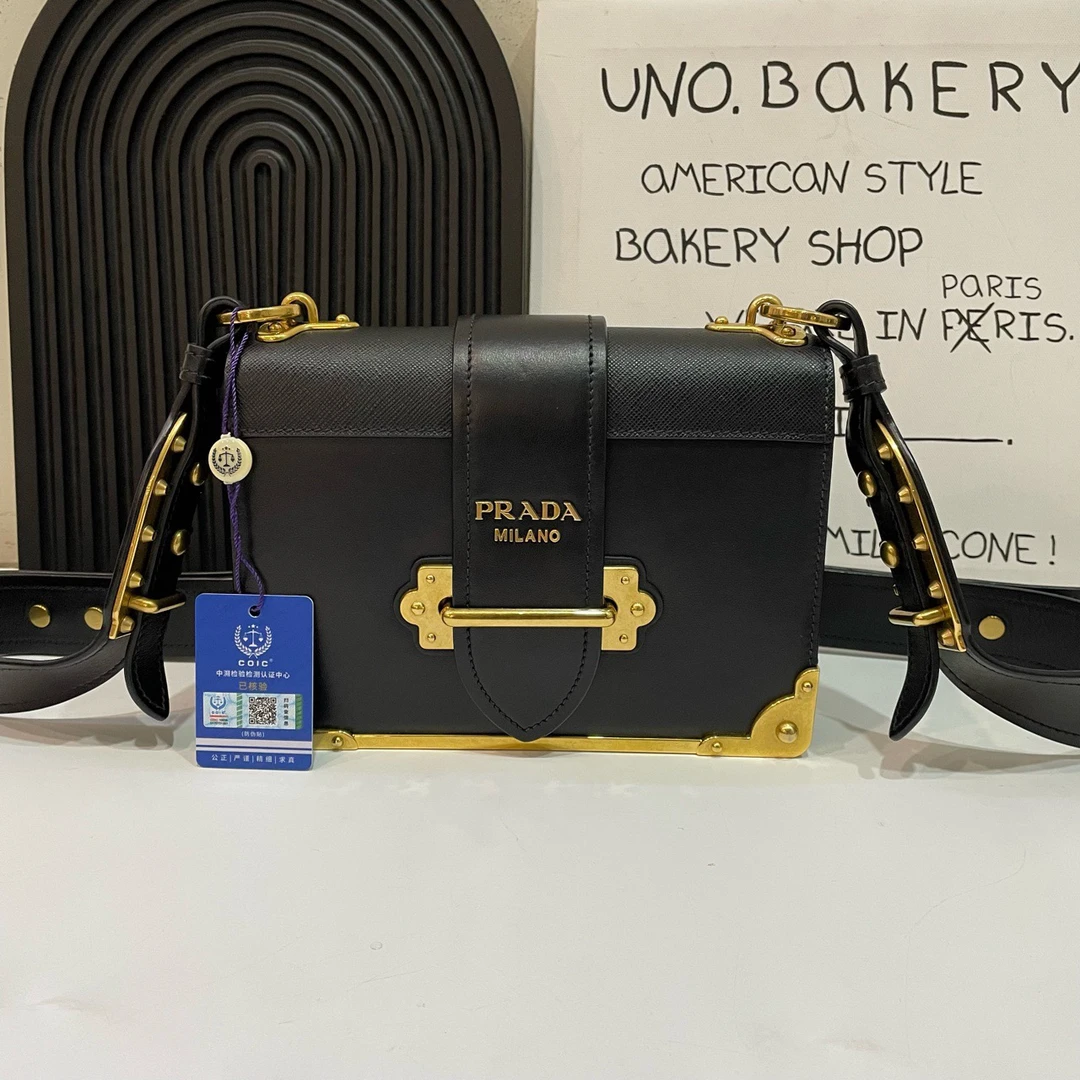 95新 Prada/普拉达 【蔡包紫】黑色月光宝盒斜挎包