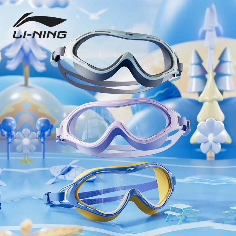 LI-NING/李宁儿童学生大框泳镜女男童防水防雾高清游泳眼镜装备