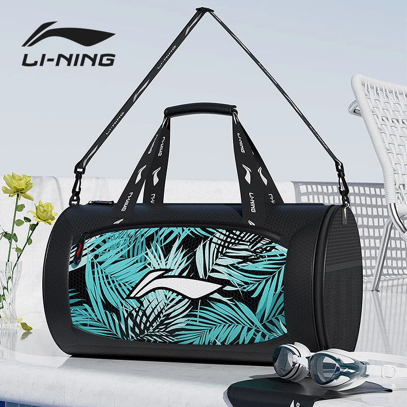 LI-NING/李宁游泳包干湿分离防水收纳成人大容量泳包专业游泳装备