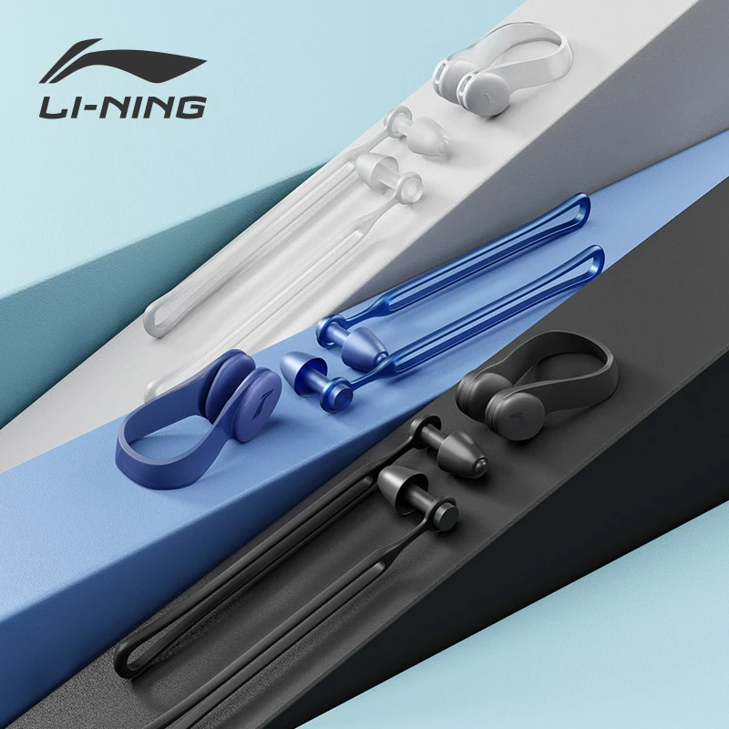 LI-NING/李宁鼻夹游泳专用鼻塞子防呛水专业硅胶防水神器