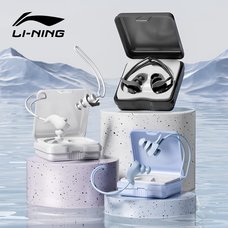 LI-NING/李宁鼻夹游泳专用儿童鼻塞子防呛水专业成人硅胶防滑耳塞