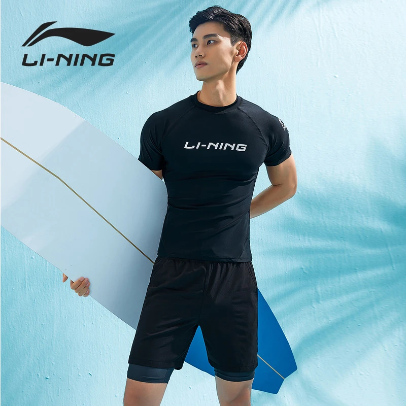 LI-NING/李宁男款游泳衣大码沙滩休闲专业修身速干紧身高弹长短袖