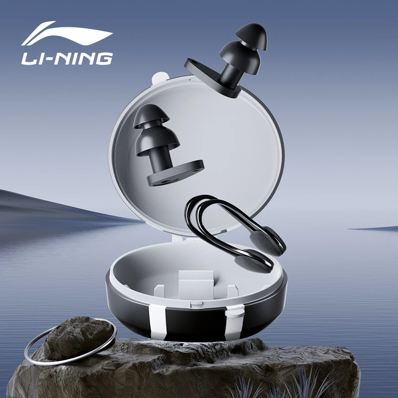 LI-NING/李宁游泳耳塞防水不隔音鼻夹神器专业硅胶儿童潜水装备女
