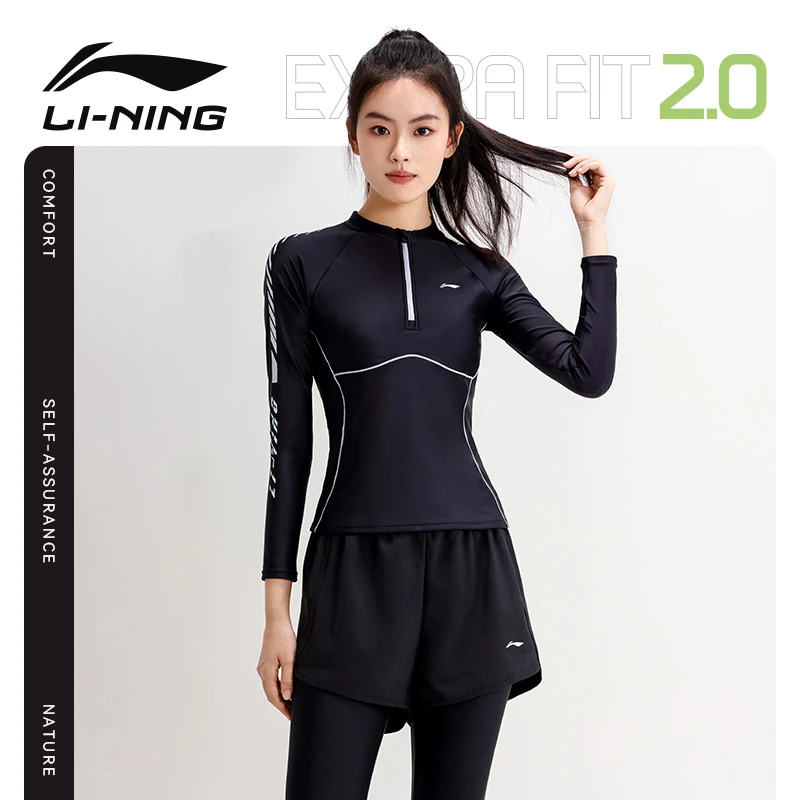 LI-NING/李宁泳衣女分体游泳高级感长袖长裤保守女式遮肉泳衣