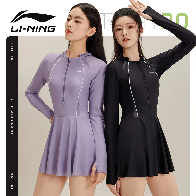 LI-NING/李宁女士连体长袖泳裙保守显瘦裙式泡温泉游泳衣遮肚