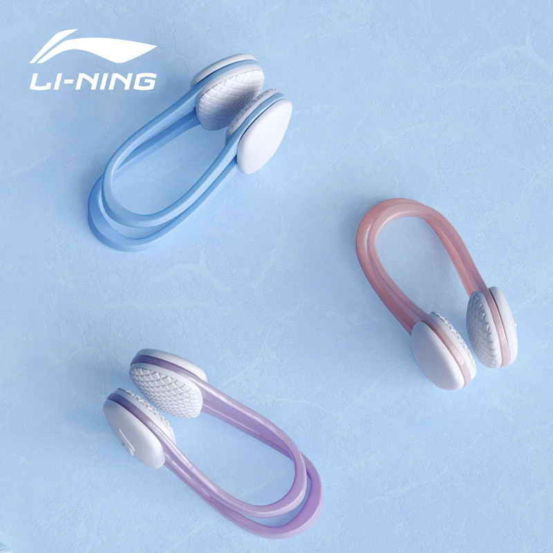 LI-NING/李宁游泳鼻夹防呛水专业防滑儿童游泳装备潜水鼻夹