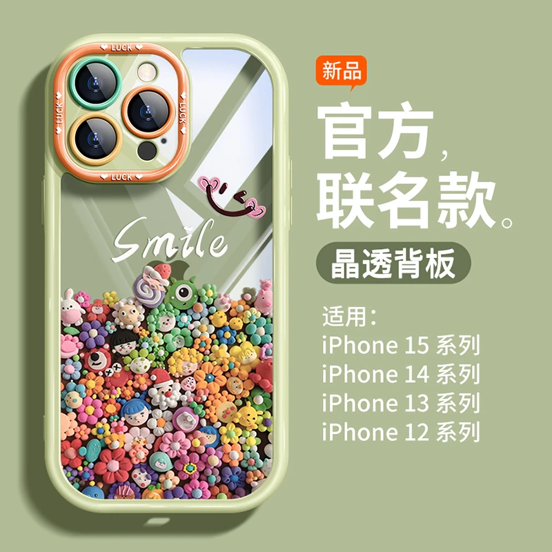 多巴胺彩色公仔苹果15/14/13/12手机壳华为vivo小米oppo透明全包