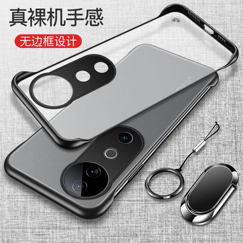 vivoS19手机壳S19pro透明硅胶保护套V2364A无边框p超薄磨砂男女款