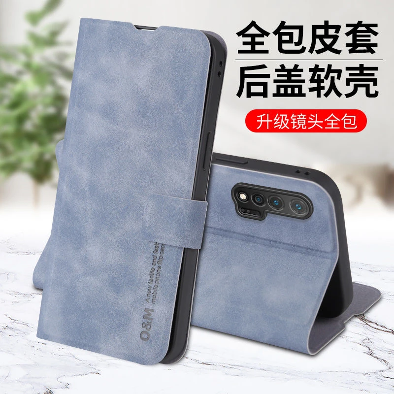 华为nova6手机壳HUAWEINOVA6翻盖式皮套WLZ-AL10全包防摔软壳潮款