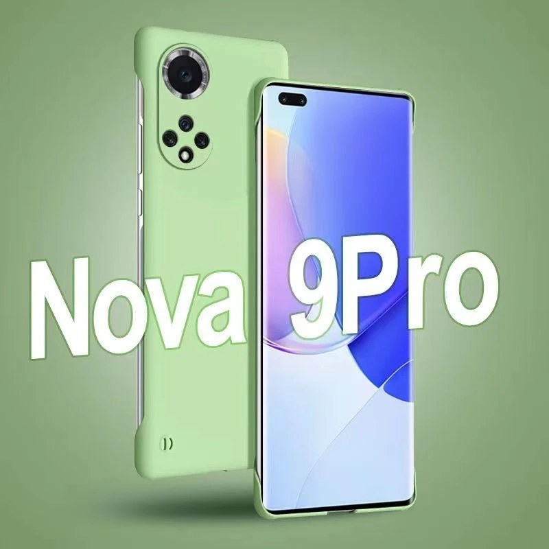 华为nova9半包式手机壳磨砂超薄无边框no9pro镜头全包防摔保护套
