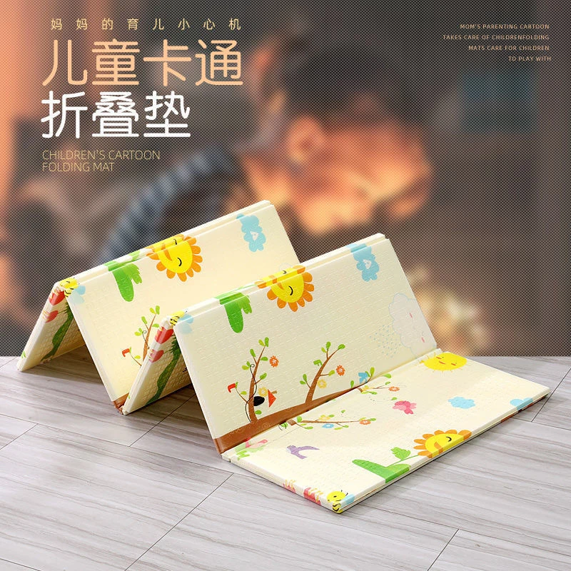 宝宝爬行垫加厚加大客厅家用婴儿爬爬垫可折叠儿童地垫双面可用